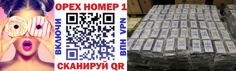 COCAIN Боливия  Александровск 