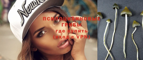 кокаин колумбия Армянск