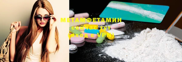 кокаин колумбия Армянск