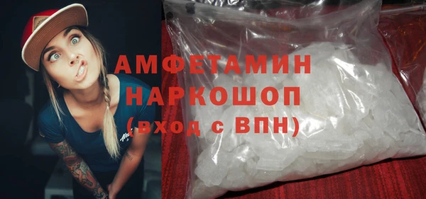а пвп мука Аркадак
