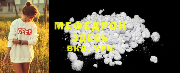 каннабис Лабытнанги