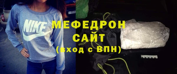 каннабис Лабытнанги