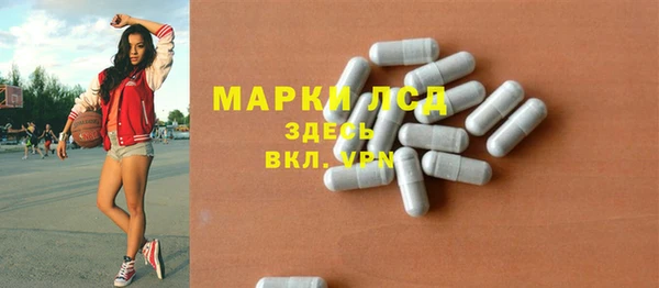 скорость Алексин