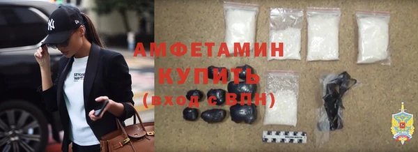 кокаин колумбия Армянск