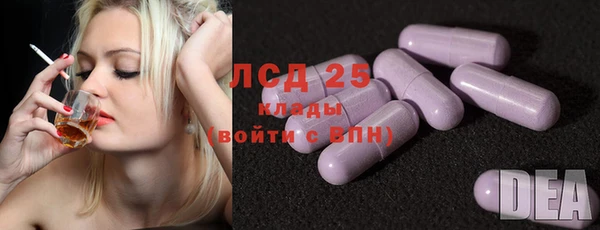 кокаин колумбия Армянск