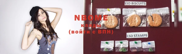 мет Лагань