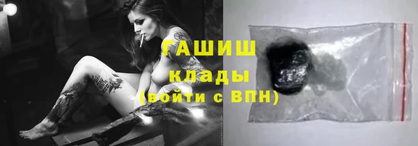 каннабис Лабытнанги