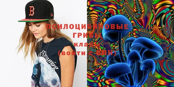 кокаин колумбия Армянск