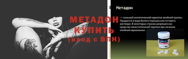 а пвп мука Аркадак