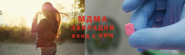 кокаин колумбия Армянск
