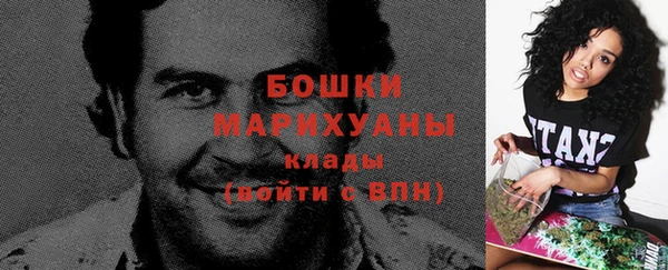 а пвп мука Аркадак