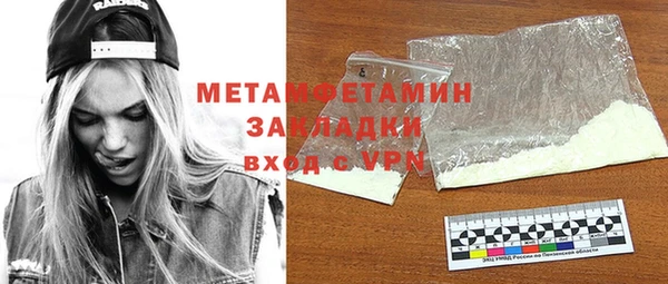 а пвп мука Аркадак
