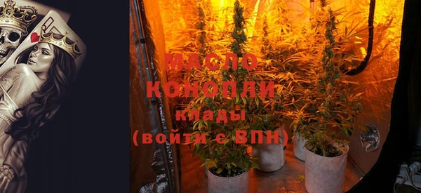 кокаин колумбия Армянск