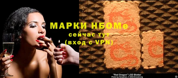 скорость Ладушкин