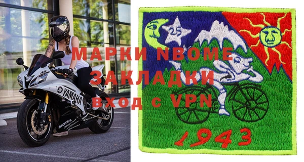 кокаин колумбия Армянск