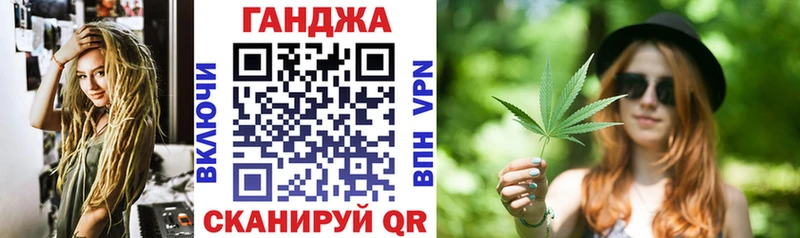 МАРИХУАНА VHQ  Александровск 